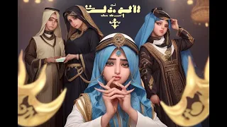 من هم اليه ود    المارانو الذي لا يعرف اليهود عنهم شيئا ؟