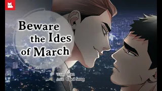 Webtoon Trailer - Beware the Ides of March - “I want to hear the sound you can make.”🌔❤️‍🔥