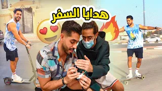 اول يوم في رمضان ٢٠٢٢