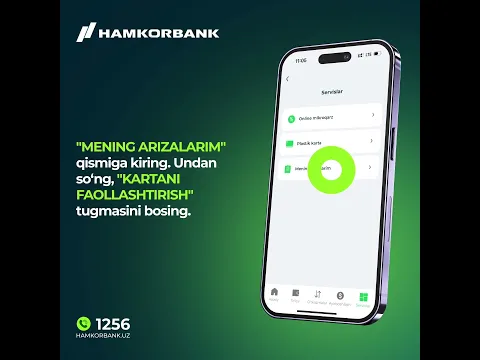 Yangi HUMO kartasiga PIN-kod o‘rnatish va SMS-xabarnoma xizmatini yoqish qo‘llanmasini havola etamiz
