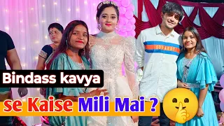 Bindass Kavya Ke Ghar Jaya? Par Kaise? 🤫😳 #bindasskavya @BindassKavya 