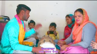 (अशोक कुमार शास्त्री!!🙏🙏😎😎संतों की गली जाना रे मन बेईमान गुरु महाराज का भजन!!राधा माधव चैनल)2023