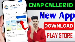 CNAP CALLER ID APP DOWNLOAD KAISE KARE | CNAP CALLER ID DOWNLOAD APP PLAY STORE SE 