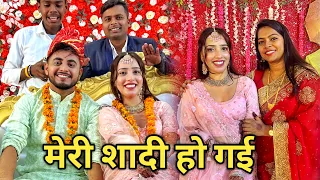 Simran ki shaadi ho gyi 🥺♥️  Simran Yadav 😭