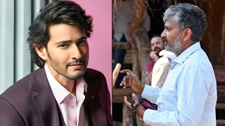 Mahesh Babu Rajamouli's #ssmb29 Movie Movie Update || Priyanka Chopra || Prithviraj Sukumaran