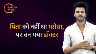Life story of Dr. Bollywood | Dr. Abhineet Gupta | @ @DrAbhinitgupta