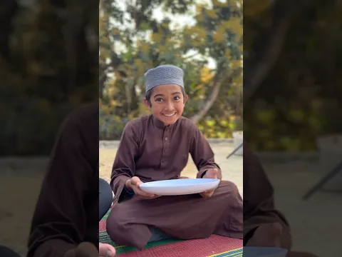 সতালো ভাই এর ইফতার 🥲#bayazid0007 #trending #hasbunallohstv #baizedmahmud #emotional