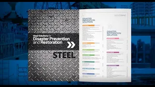 Steel Solutions for Disaster Prevention & Restoration | Guidebook 2nd Edition