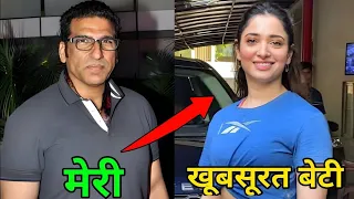 Top 150 Bollywood Actors and Their Daughters 😱| बॉलीवुड अभिनेताओं की खूबसूरत बेटियां 😭