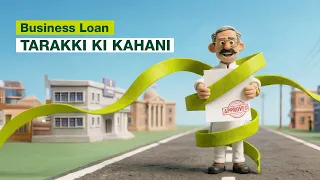 SMFG India Credit Business Loan | Mishra Ji Ban Gaye Pragati Ki Nayi Misaal