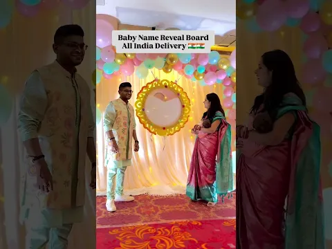 Guess the baby name👶🍼 Naming ceremony decoration| name Revealing Board| baby board for name