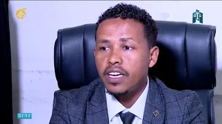የፍርድ ቤቶች ፈተና የሆኑት ሀሰተኛ የሰነድና የሰው ማስረጃዎች #ዳኝነት