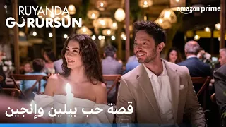 Rüyanda Görürsün | المراحل التسعة للوقوع في الحب