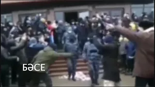 Перелом! Полицейские отказались выполнять приказы начальства. 5.01.2022. Митинги в Казахстане / БАСЕ