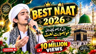 [Best Naat 2026] Mashallah Subhanallah 🥰🤩✨☝️