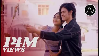 မီကို - ခံစားဖူးမှမင်းသိမယ် [Official MV]