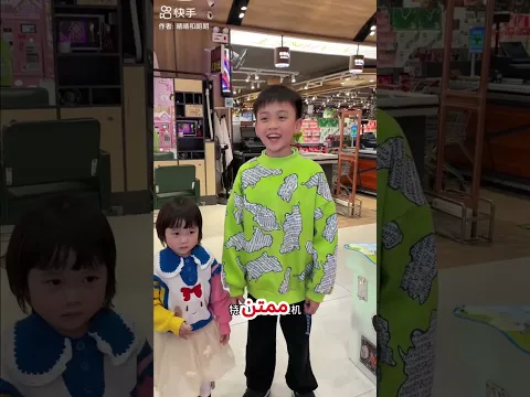 أنتم لستم متابعين… أنتم عائلتي هنا 💙🥹#shorts #shortvideo #shortsvideos #قصص