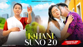 he tamanna hume tumhe dulhan | pregnant school love story | photography sudipto