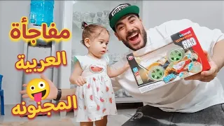 جبتلها أكتر عربية مجنونه في العالم 🚜😱🤪🤯