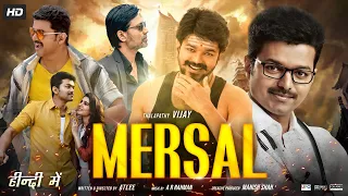 Mersal (2017) Movie | Samantha | Nithya Menen | Full Story Review & Ending Explained