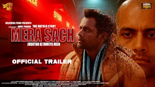 Mera Sach Official Trailer: Unveiling the Truth |Web Series 2025 | मेरा सच  @BELIEVERRS |Amit Pundir