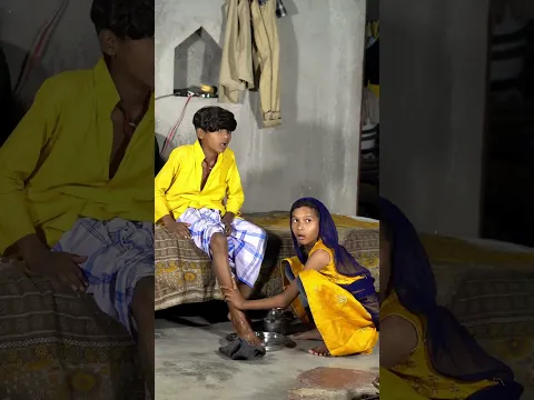 Jija Sali Ka Pyar 😂 Sajan Ahir #comedy #funny