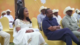 ዘመን መለወጫን በሕዳሴ - ሙሉ ፕሮግራም