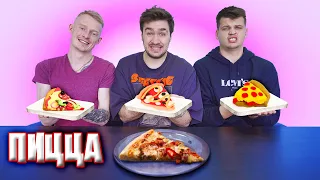 КТО ЛУЧШЕ СЛЕПИТ ИЗ ПЛАСТИЛИНА, ТОТ ЭТО ПОЛУЧИТ ЧЕЛЛЕНДЖ!