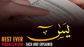 BEST Surah Yaseen ever Alaa Aqel | سورة يس | Stunning Quran Visualization