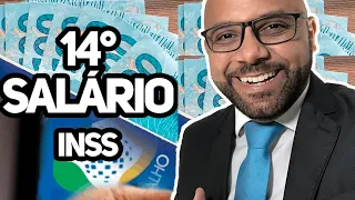 14º salário do INSS É MENTIRA: confira data de pagamento