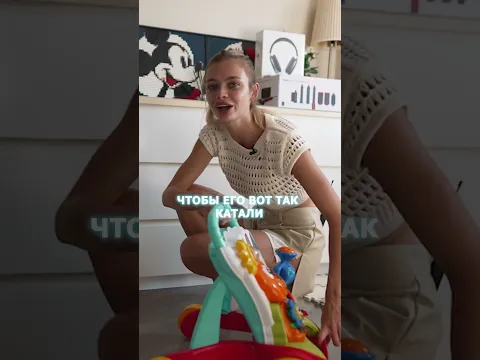 Любимая штучка Тима😄 #anyaischuk #аняищук #dimasblog #димасблог