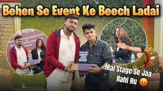 Special Guest Hona Proud Moment Tha❤️ Par Behan Se Ladai Ho Gayi🫠