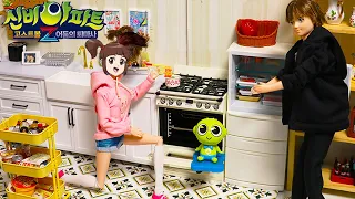 신비아파트 두근두근 하리 강림 ! 미니어처 라면 요리 식완 고스트볼 인형 드라마 예요 Miniature Cooking Mukbang Shinbi Animation BoramiTV