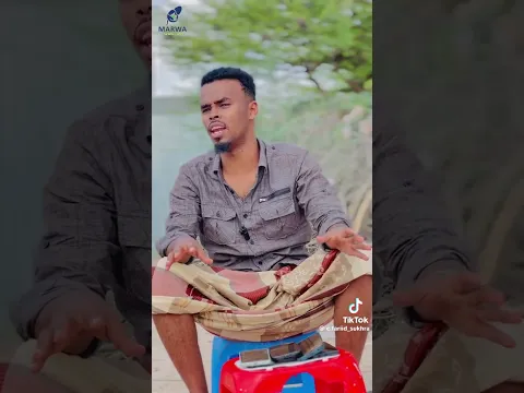SIDEEEEEEEE!!!!!!!???