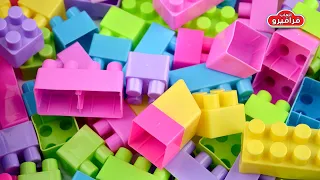🧱 لعبة تركيب المكعبات للأطفال | ألعاب مكعبات البناء لتنمية ذكاء الأطفال building blocks