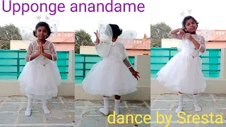 Upponge anandame || Jesus song || Dance cover by Sresta💃💃|| Telugu Creative Thinks