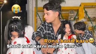 Karishma ki hone wali hai shadi 😭🥺