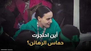 لغز "نتساريم".. مختطفات حماس في مكان تسيطر عليه إسرائيل