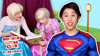 Blanket Monster + More | MGC Funhouse