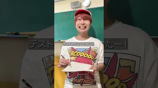 命令を聞かないと〇ぬ！？#shorts #たこくん