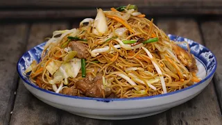Fideos Chinos Fritos en Casa: ¡Fácil y delicioso! (Chow Mein chino con Pollo y Verduras) 😋