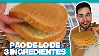 A MELHOR MASSA PRA BOLO DE ANIVERSÁRIO | PÃO DE LÓ DE 3 INGREDIENTES