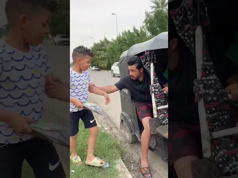 تحشيش عراقي خطف الاطفال