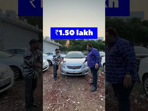 Luxury Cars In 1.50 Lakh Only 🔥 #mycountrymyride #shorts
