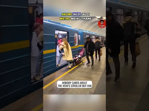 Man Intentionally Pushed Little Girl's Trolley to Get Metro