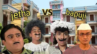 Tarak Mehta ka ulta chasma | तारक मेहता का उल्टा चश्मा | jetha vs bapuji