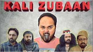 KALI ZUBAN | Funny Short Film | The Idiotz