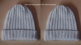 One row cap pattern for men & women | Ladies & gents cap knitting design pattern idea.