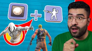 تحدي تلبس السكنات الي في الايموجي !! 👀 مع اليوتيوبرز الاساطير!