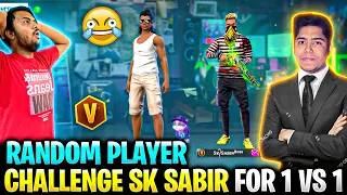 KALA BILLA CHALLENGE SK.SABIR FOR 10K DIAMONDS 💎🔥 @sksabir-gaming - Garena Free Fire
